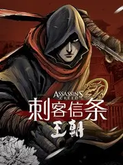 我们的露营日记户外综艺全集在线观看